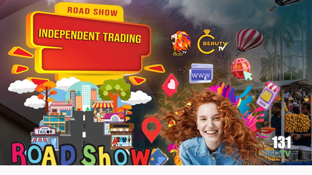 INDEPENDENT TRADING CO - YouTube