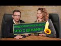 Экспорт подсолнечного масла, форварды на кукурузу и золотой рапс | Нероба | Latifundist