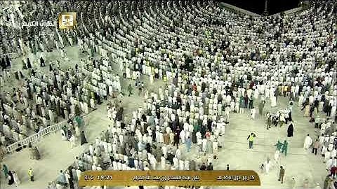 تلاوة بالرست البديع لسورتي الغاشية والنصر للشيخ ياسر الدوسري | عشاء ١٥-٣-١٤٤١هـ