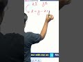 Successive Discount Formula  X% and Y% Made Easy