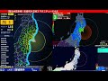 宮城県沖 最大震度3 M4.8 2026年4月2日 9時52分