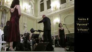 Louis Andriessen. La passione. St. Petersburg 2013.