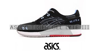 Download Nike Air Max 90 Essential SDLR Sneakerclip MP3 Download Nike Air Max 90 Essential SDLR Sneakerclip MP3