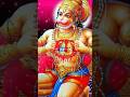 कौन सा संकट मोर गरीब को #hanuman #bajrangbali #song #hanumanbhajans #hanumanstatus