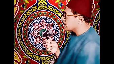 الشيخ شكري البرعي // روائع التلاوات القرأنية