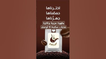 قران كريم تلاوه تريح القلب خشوع #قران_كريم #قرآن #المصحف #قران_كريم