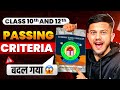 New passing criteria class 10  cbse 2024 boards class 10  12  cbse passing criteria class 10