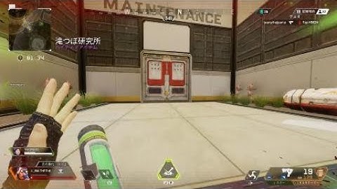 Apex Legends. Bad NETcode#1