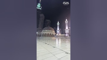 تسجيل من الحرم لتلاوة ندية ماتعة لسورة التغابن | فجر 11-5-1442 هـ للشيخ عبدالله الجهني