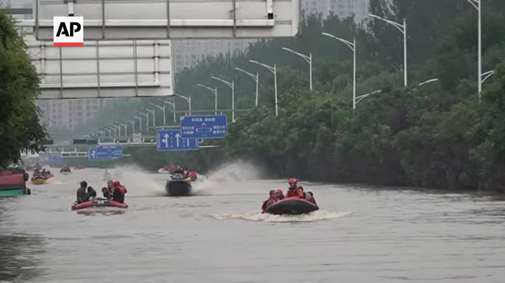 Torrential rains displace residents near Beijing - DayDayNews