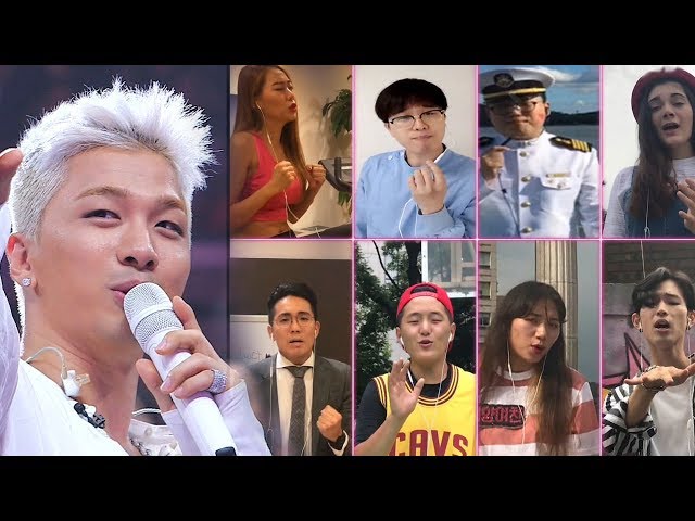 태양, 전 세계 능력자들과 판듀 찾기 ‘눈, 코, 입’ 《Fantastic Duo 2》 판타스틱 듀오 2 EP23 class=