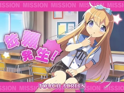 星海こよい あんさんぶるガールズ あんガル 特典 Amazon