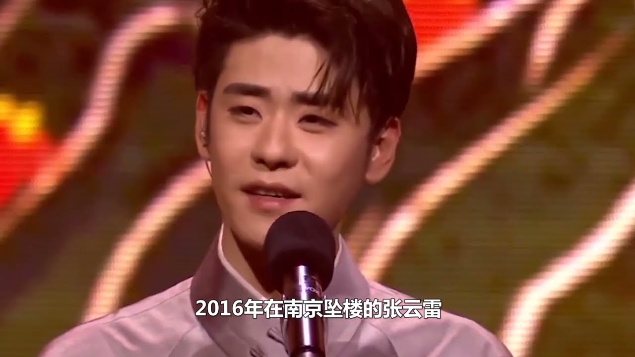 张云雷坠楼真相，师兄弟纷纷上演塑料情，郭德纲：大难不死必有福 