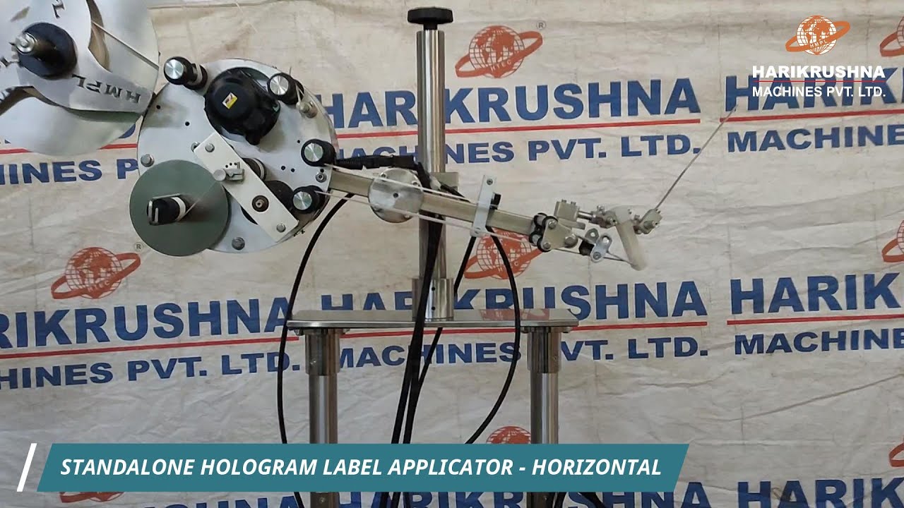Standalone Hologram Label Applicator | Excise Label Applicator Machine ...