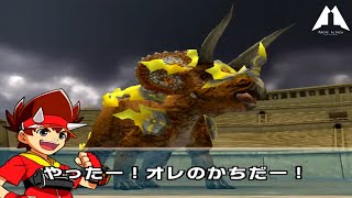 Dinosaur King Awaken Chomp Dinotector VS Space Pirates 恐竜キング Stage 1 Easy