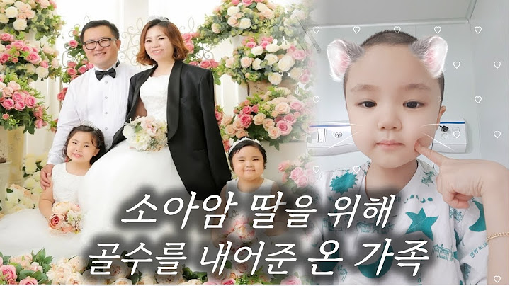 엄마, 아빠, 동생의 골수로 살아가는 혜영이의 소원ㅣ위시컴트루 ep.19
