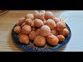 Вкусная выпечка Локма