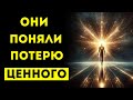 ИЗБРАННЫЙ, ВЕСЬ ГОРОД ИЩЕТ ТЕБЯ — ОНИ ЗНАЮТ, ЧТО ПОТЕРЯЛИ ЧТО-ТО ЦЕННОЕ😭
