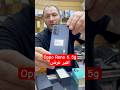 اوبو رينو 6 5g احلى عرض بفضل الله 