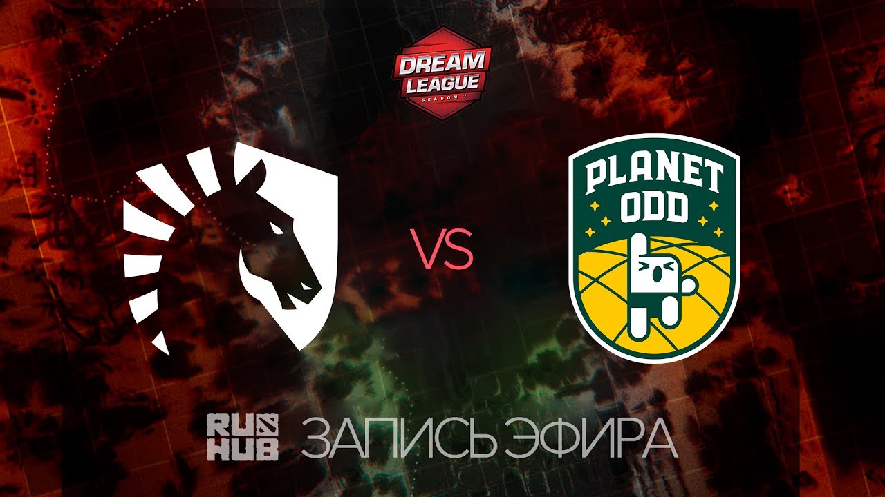 Liquid vs Planet Odd, DreamLeague S.7 , game 4 [V1lat, GodHunt]
