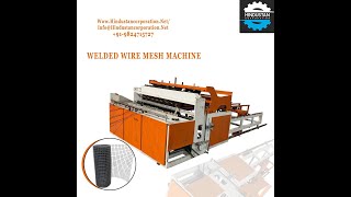 Welded wire mesh machine.