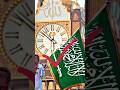 Non muslim flags and muslim flags part3islamic  youtubeshorts viral alah muhammad fypviral
