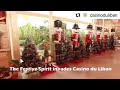 Christmas Village at Casino du Liban - YouTube