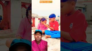bada bhai ka pyar 😭 shortsfeed #trending #comedy #shorts #greenscreen #realfools