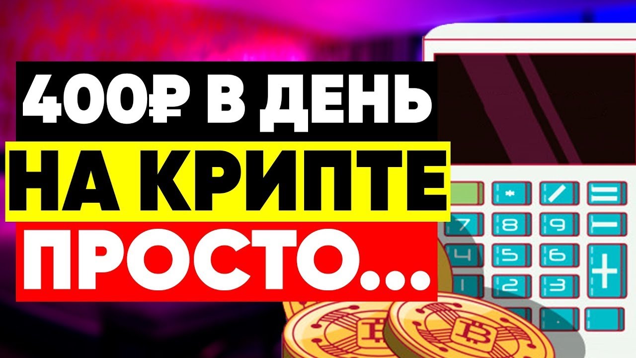 Музыка мотор токен Музыка мотор токен