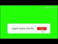 ميحد حمد ورد جوري فوع وجناتك ميحد حمد ورد جوري فوع وجناتك