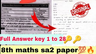 💯ap 8th maths sa2 answer key 2024|8th class maths sa2 answer key 2024