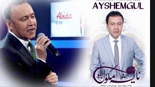 ayshemgul ｜ hushu Qari |  ئايشەمگۈل | Uyghur 2023 | Уйгурча нахша  | uyghur Songs | Uyghur 2023 ‏