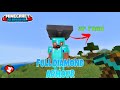  I Crafted FULL Diamond Armour in Minecraft PE! 🔥 And Make XP FRAM ✨ || EP2 || (Hindi)