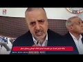 عائلة شلح تتحدث عن فقيدها الراحل القائد الوطني رمضان شلح 