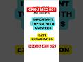 IGNOU MSO 001 | IMPORTANT TOPICS WITH ANSWERS | EASY EXPLANATION | DECEMBER 2025 EXAMS