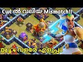 Cwl  mismatchcwl day 4clash of clans malayalam