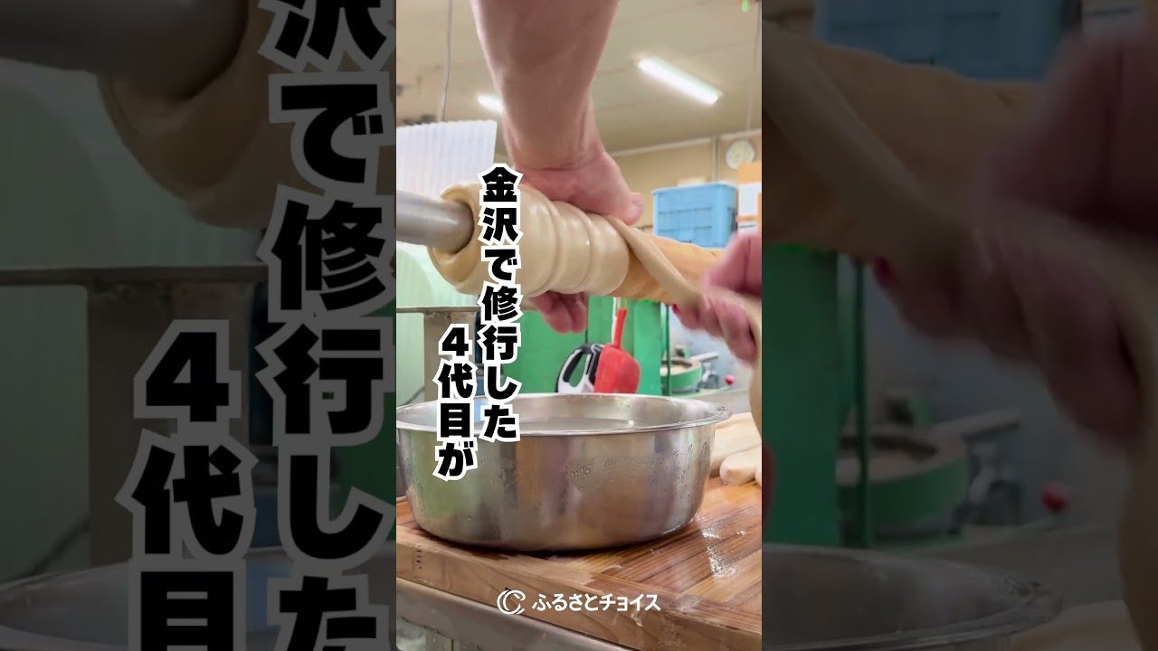 饅頭 麩まんじゅう 10個入 2種 食べ比べセット 冷凍 プレーン よもぎ