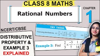 Famous Class 8 Maths Chapter 1 Example 3 | Try these find using distributive property | Rational Numbers Wealth