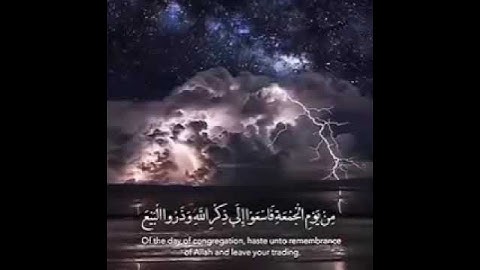 جمعة مباركة 🌹💖اية من سورة الجمعة بصوت رائع🌹💖👇😊👇