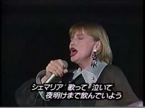 Anna Prucnal et Tokiko Kato-Duo" Chez Maria"Japon 1989