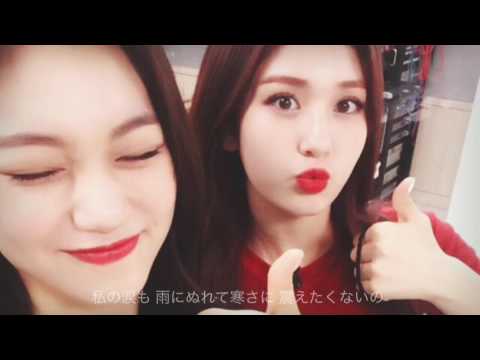I.O.I/DOWNPOUR/夕立/日本語字幕