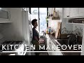 SMALL NYC KITCHEN MAKEOVER | My Rental Refresh Ep 3