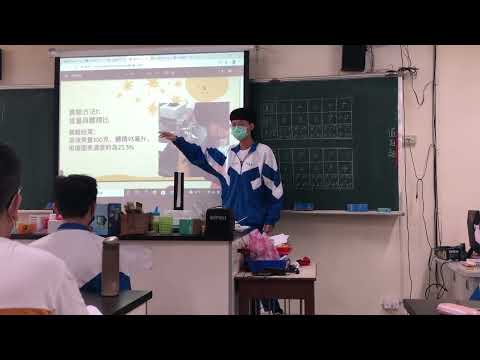 中大壢中高二上 物理實驗探究 報告