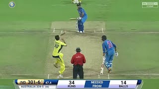 INDIA VS AUSTRALIA ODI FINAL MATCH 2017 | IND VS AUS MOST SHOCKING MATCH EVER | ROHIT DHONI KOHLI screenshot 5
