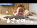 高熱続いた結果。。。👶🏻💧