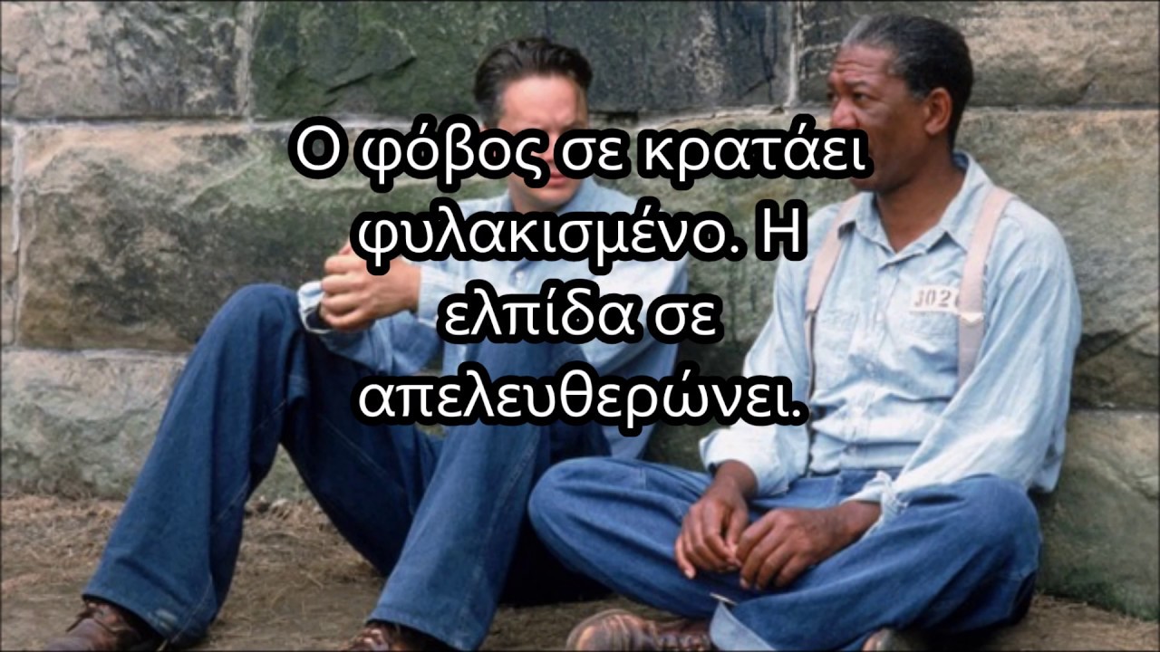 ταινίεσ