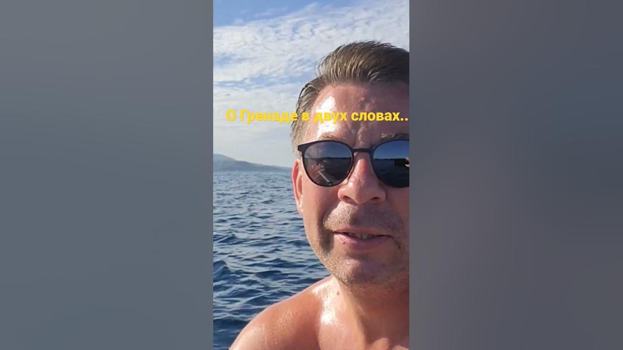 Давид Карибов