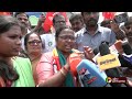 போலீஸாருக்கும் நாதகவினருக்கும் இடையே தள்ளுமுள்ளு! -நடந்தது என்ன? | NTK | Dharapuram | PTD