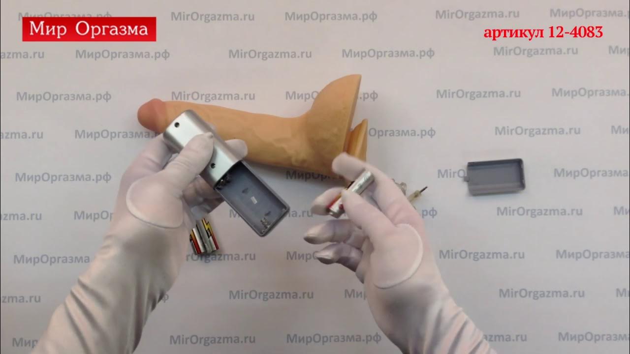 Фаллоимитатор с вибрацией 23 см - фаллоимитатор гигант - секс игрушка ...