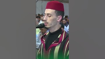 #القرآن_الكريم #shortvideo #مكة #تلاوة_هادئة #راحة_نفسية #الجزائر #قطر #ترند #quran #دعاء #مكة #2024